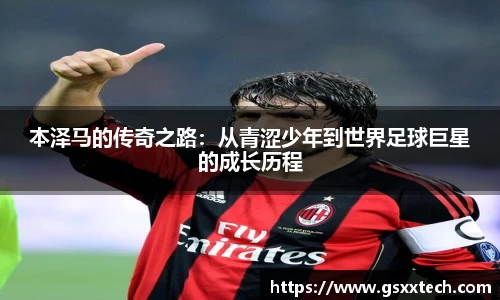 js3845金沙线路官方app