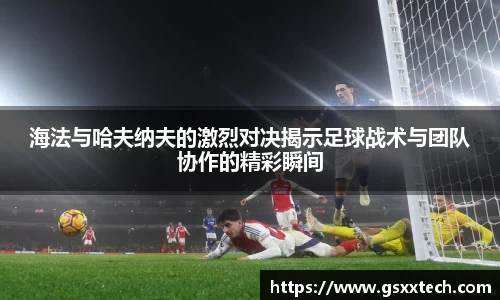 js3845金沙线路官方app