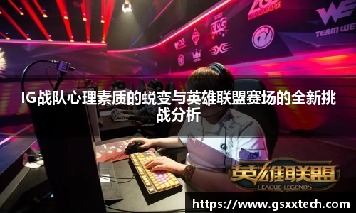 js3845金沙线路官方网站